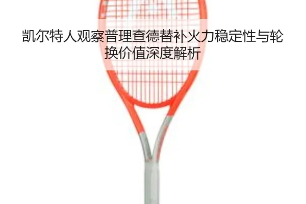 img_1781798481890_1147_1_667.jpg